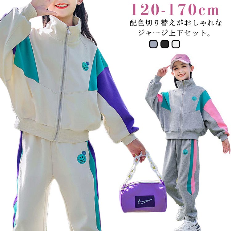 商品説明
