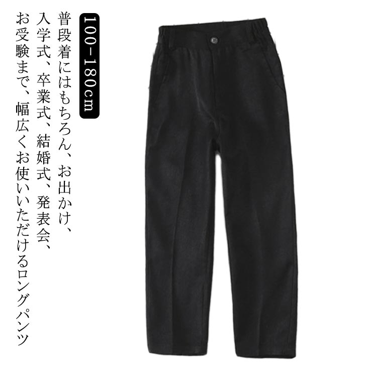 商品説明