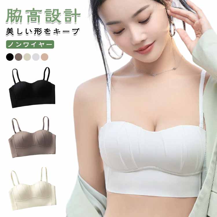 商品説明