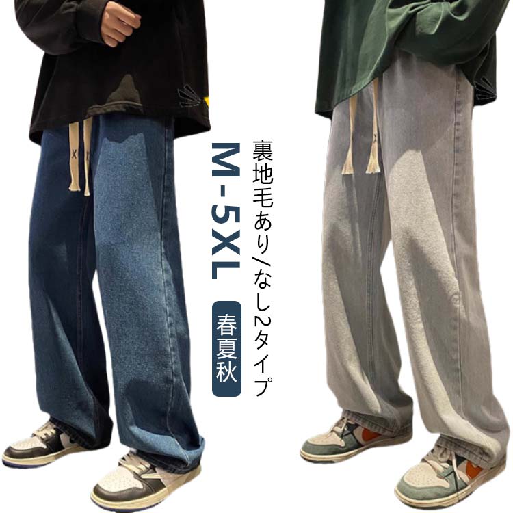 商品説明
