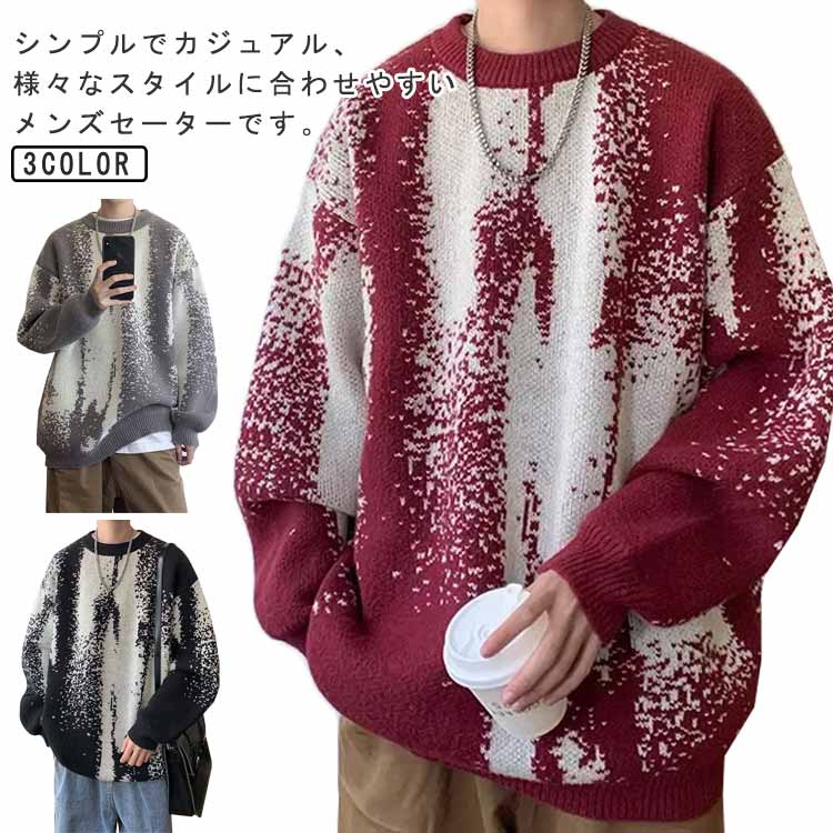 商品説明