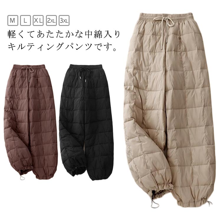 商品説明