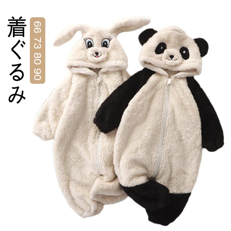 商品説明