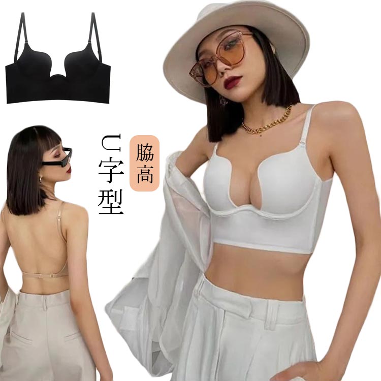 商品説明