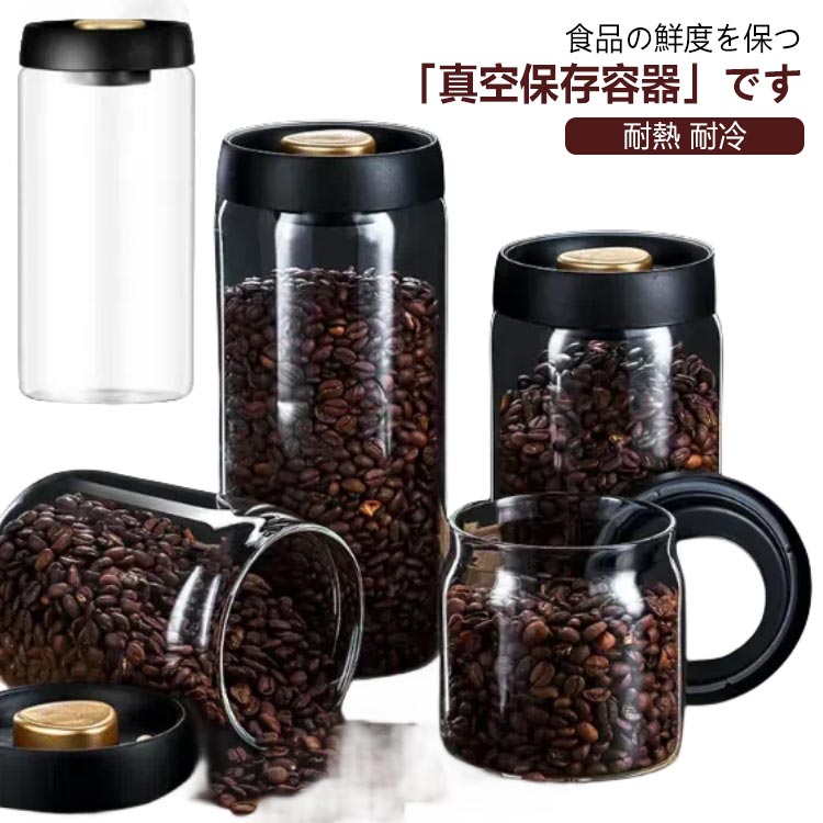 商品説明
