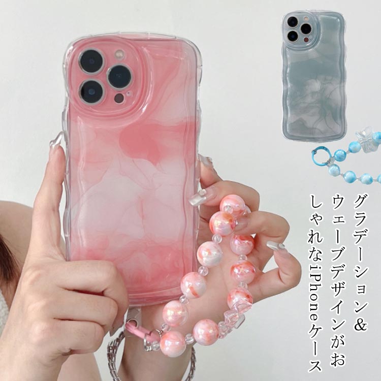 商品説明