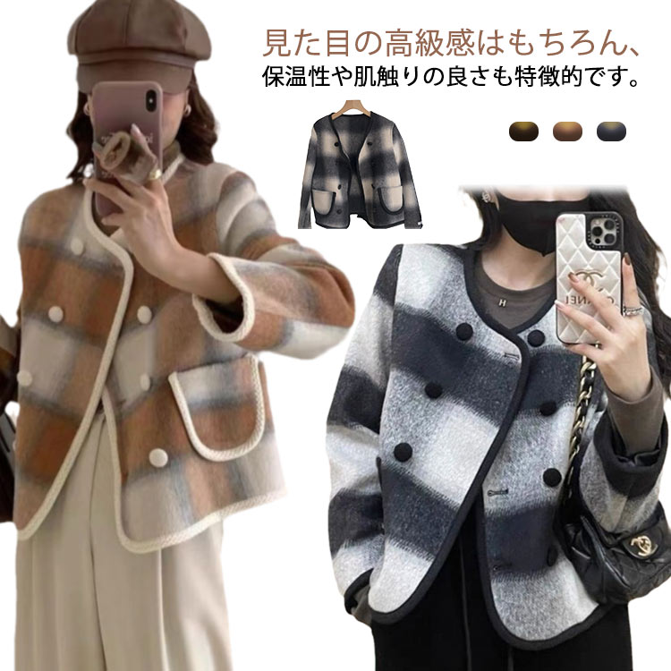 商品説明