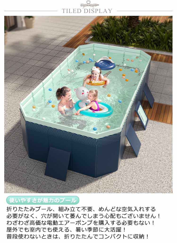 NAKUJ プール 空気入れ不要 折りたたみ 大型　3メートル Amazon.co.jp: NAKUJI 【2025新改良 非膨張式】プール 空気入れ