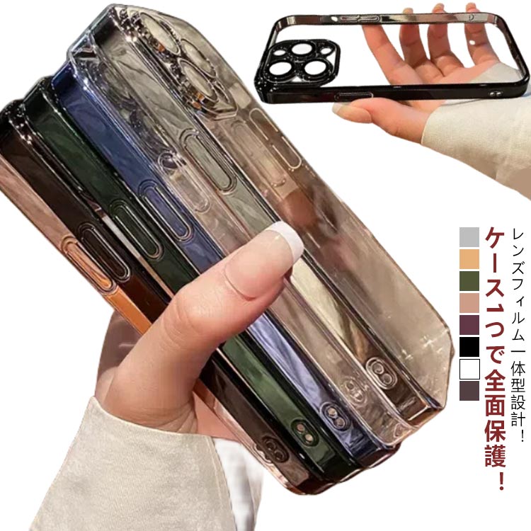商品説明