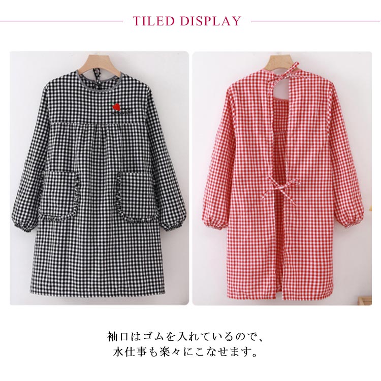 送料無料 エプロン 袖付き 割烹着 レディース かっぽう着 長袖