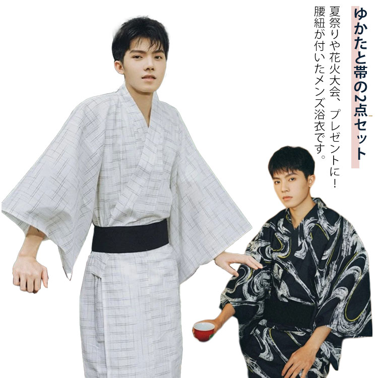 商品説明
