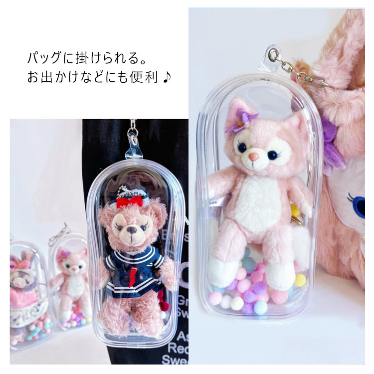 クリアケース ぬいぐるみ ポーチ フィギュア かわいい 痛バ 痛