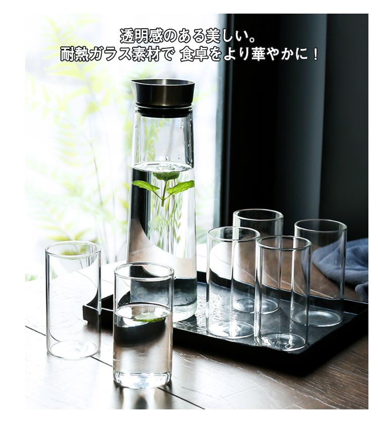 ガラスピッチャー WJ1188c1.jpg