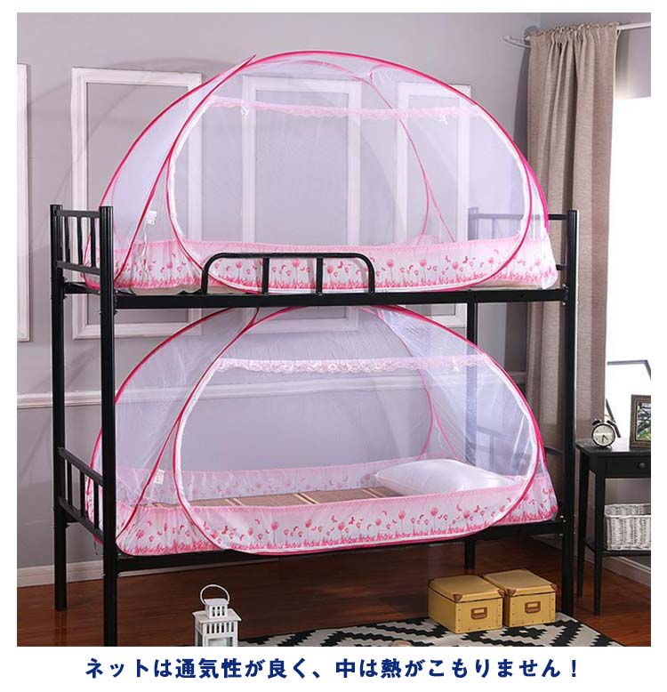蚊帳 楽天市場】ベビーカー 蚊帳 虫除け カバー 日よけ ベビーカー
