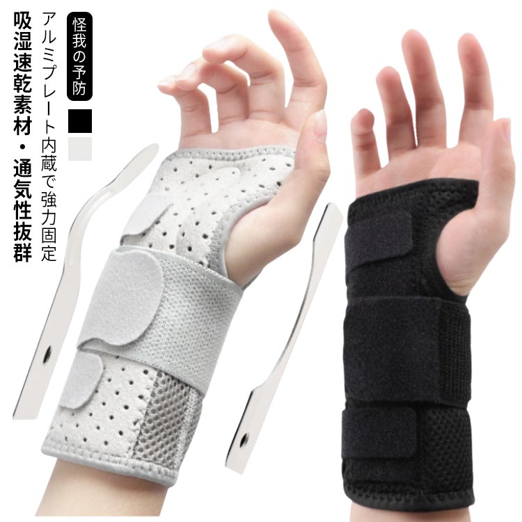 商品説明