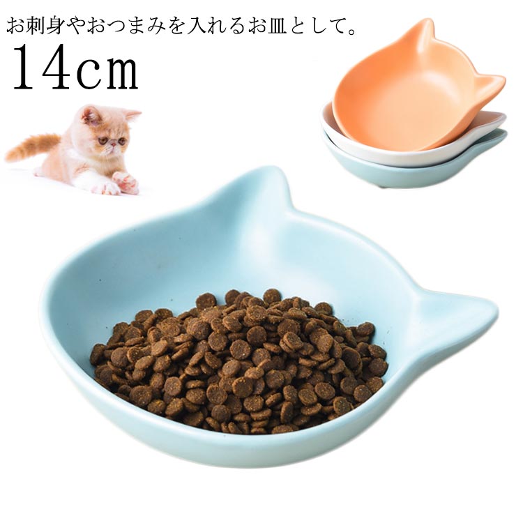 商品説明