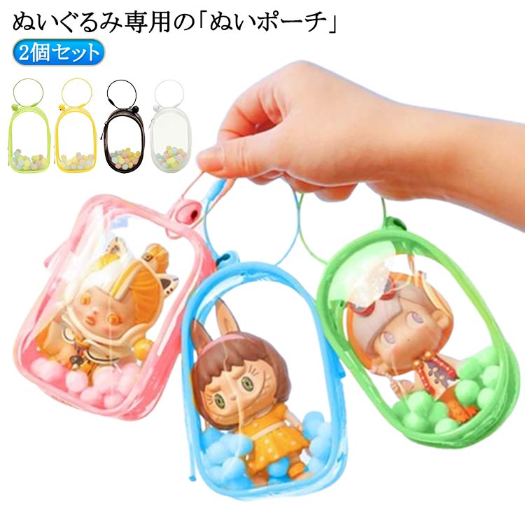 商品説明