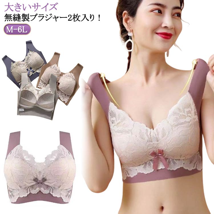 商品説明