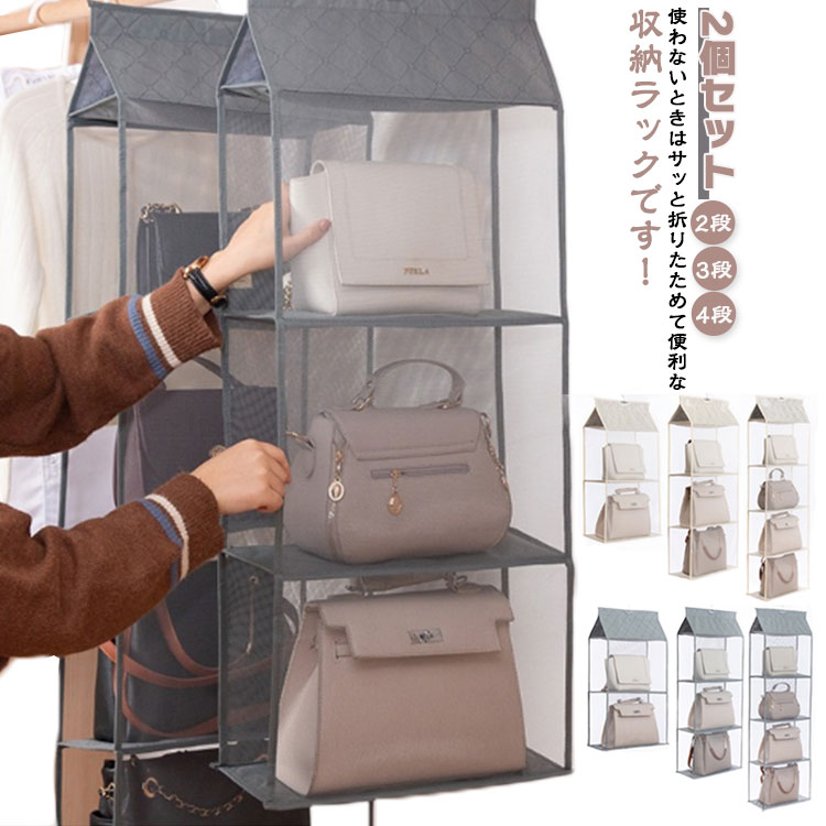 商品説明