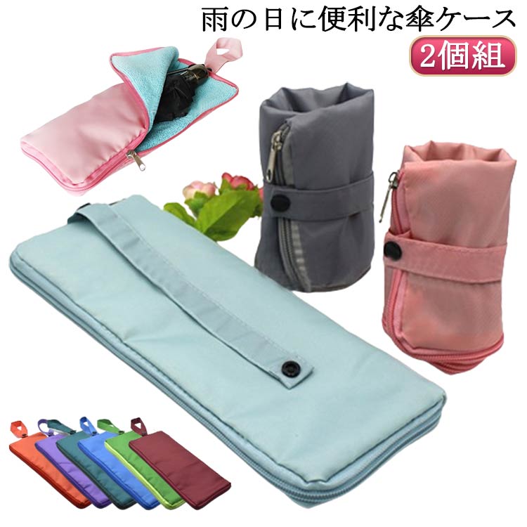 商品説明