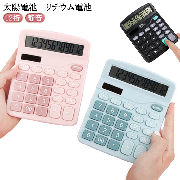 商品説明