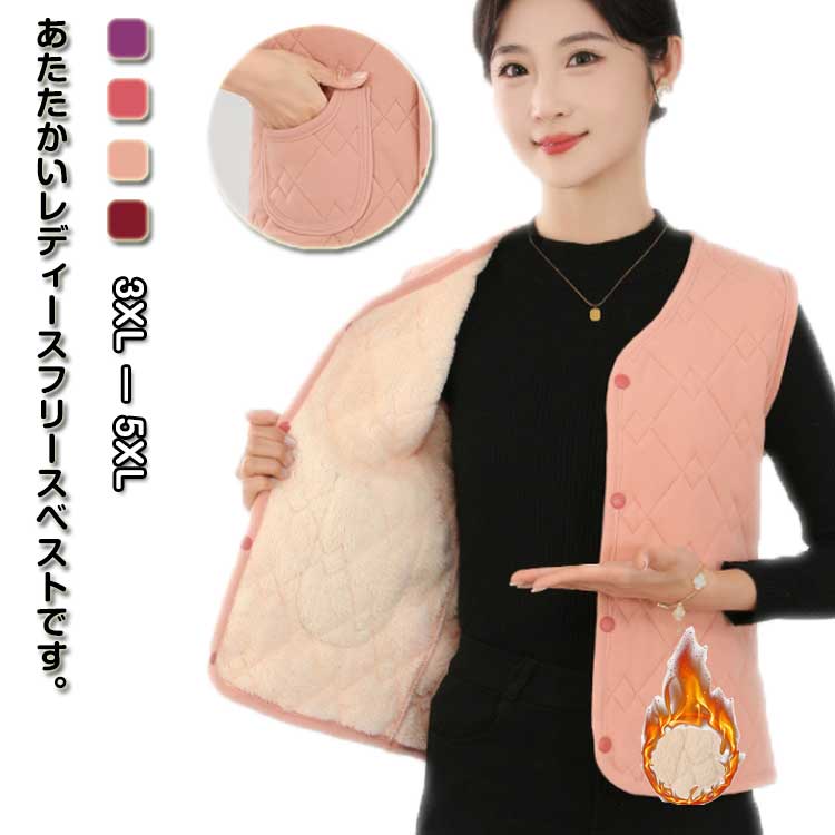 商品説明