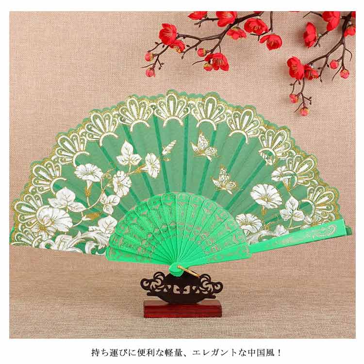 レース扇子 バレエ用品 発表会 舞台用 扇子 フラメンコ キトリの扇子