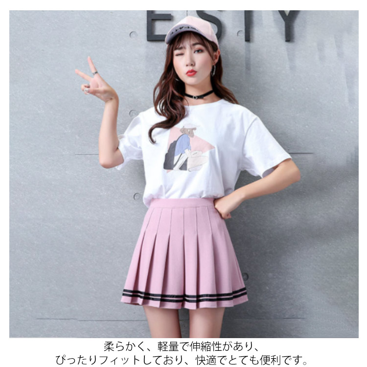 インナーパンツ付き スカート テニススカート ゴルフスカート
