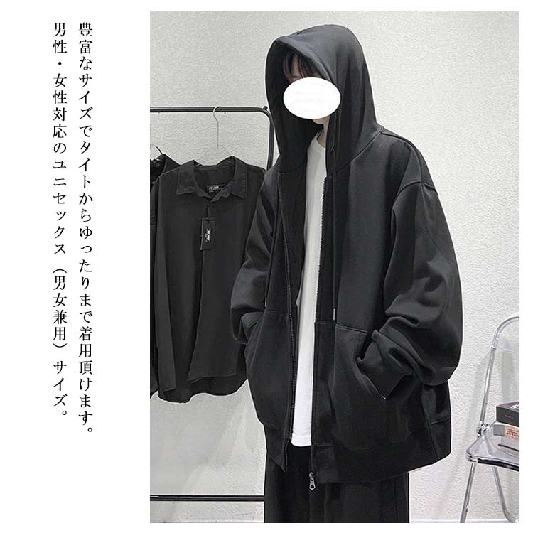 【美品、未使用】オシャレなパーカー パーカー ヴィンテージライクエンブレムジップパーカー メンズ