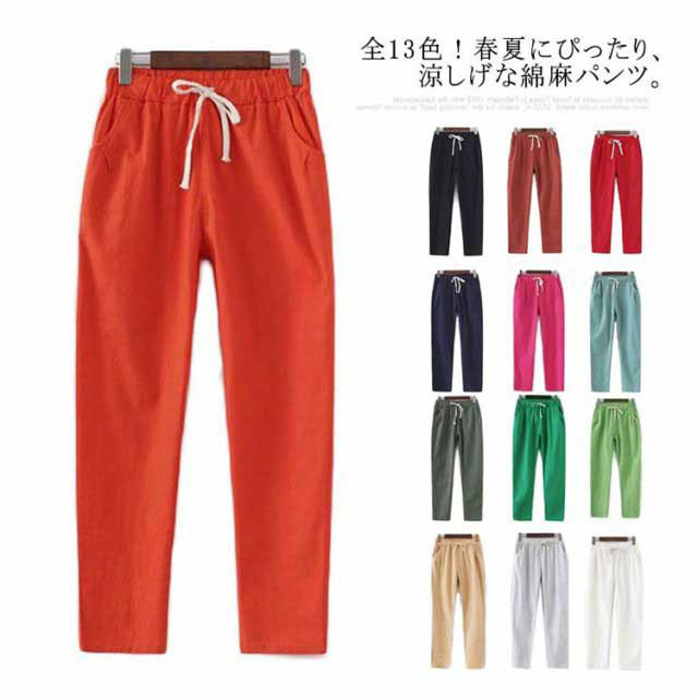 scye  サイ　36 コットンリネンパンツ　カジュアルパンツ 5123-83515-13.jpg