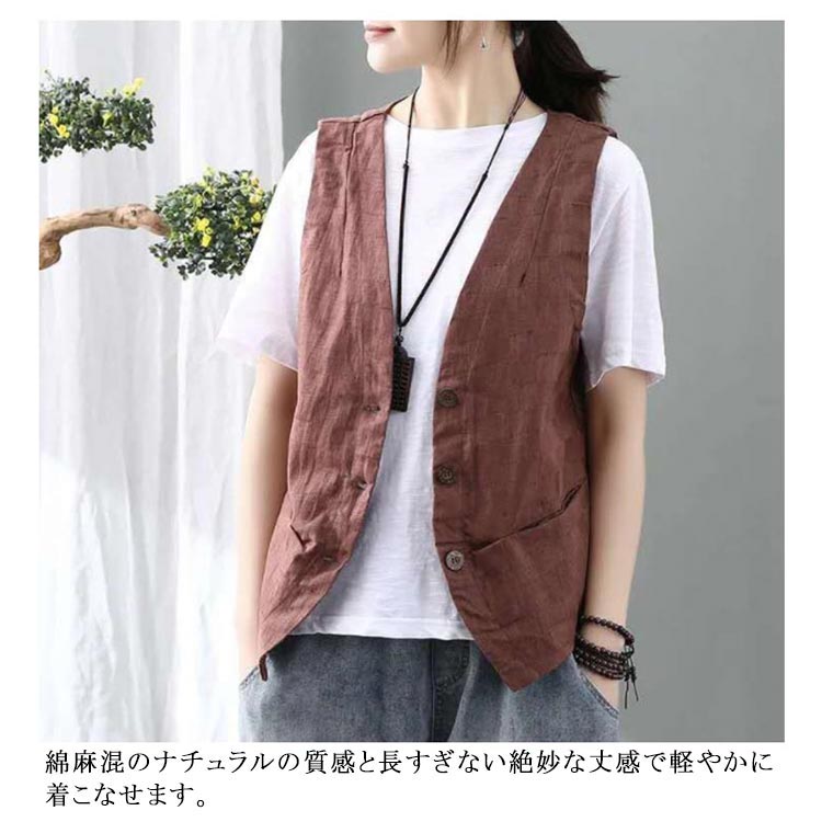 春夏物　TRUBE オシャレデザイン　綿麻ベスト　ゆったりサイズ 春夏物TRUBE オシャレデザイン綿麻ベストゆったりサイズ