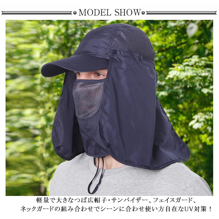 JiBiAR Tシャツ　帽子セット OBSCUARYバーシティTシャツTD × DB VY0 | DIDARA BOCCHI