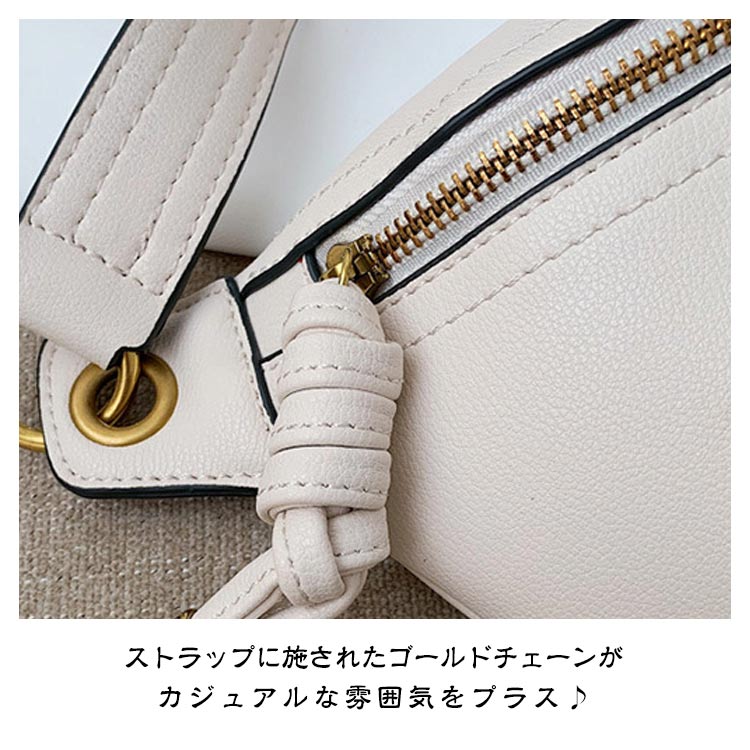 新品未使用】トリーバーチ ウエストポーチ ボディバッグ 大きめゴールド 佳
