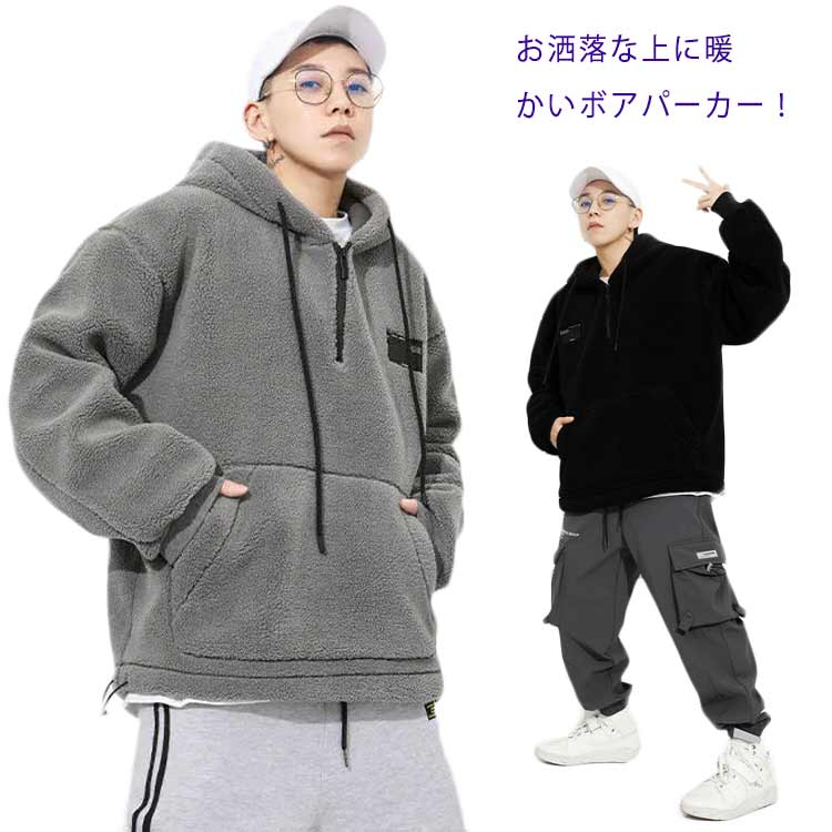 商品説明