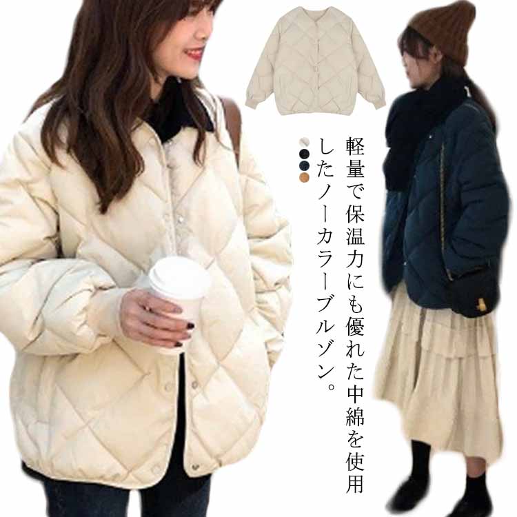 商品説明