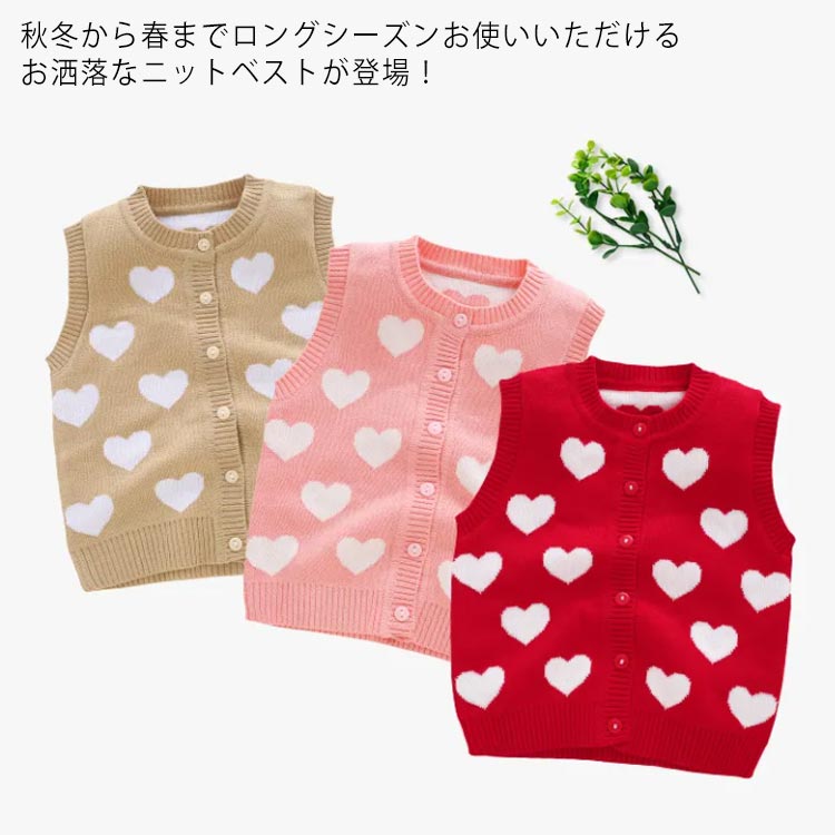 商品説明