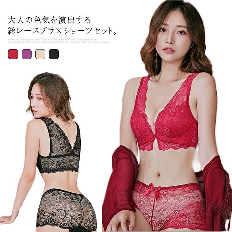 商品説明