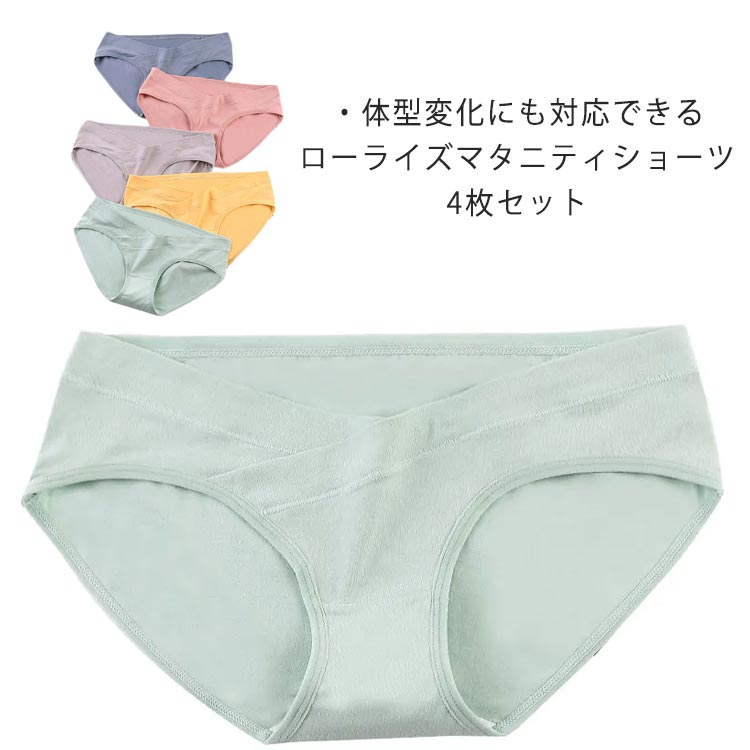 商品説明