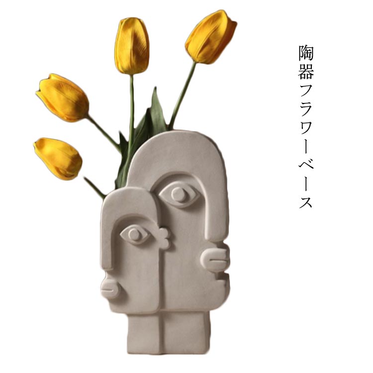 商品説明