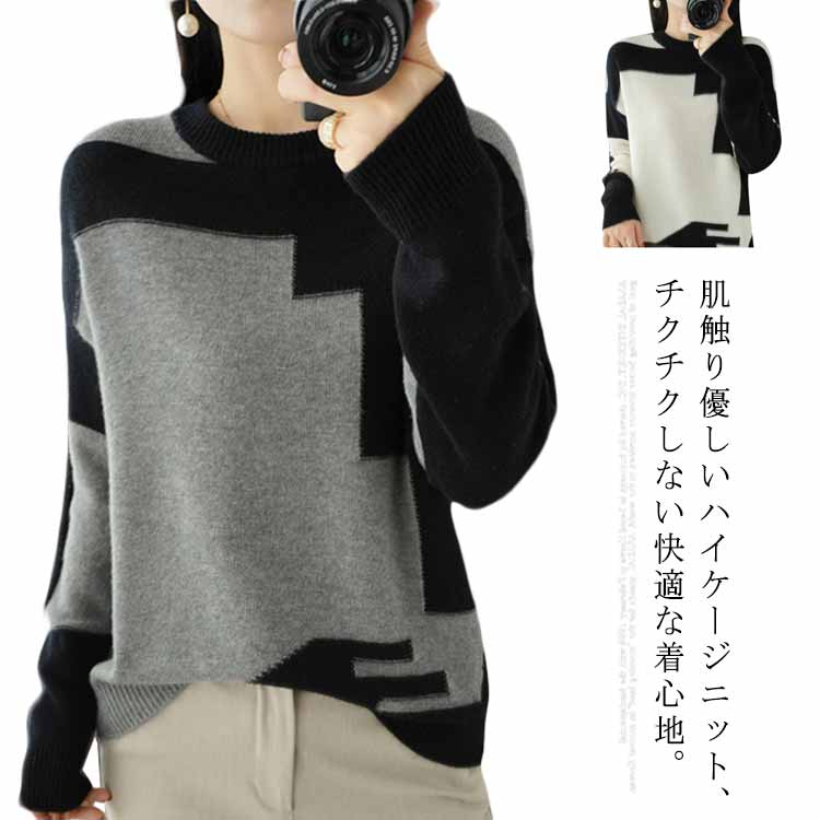 商品説明