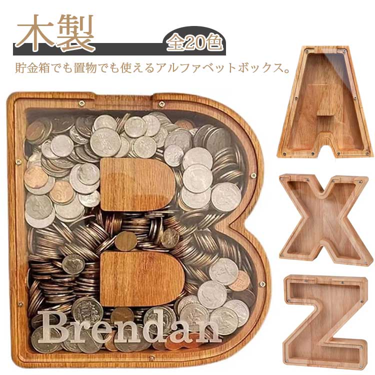 商品説明