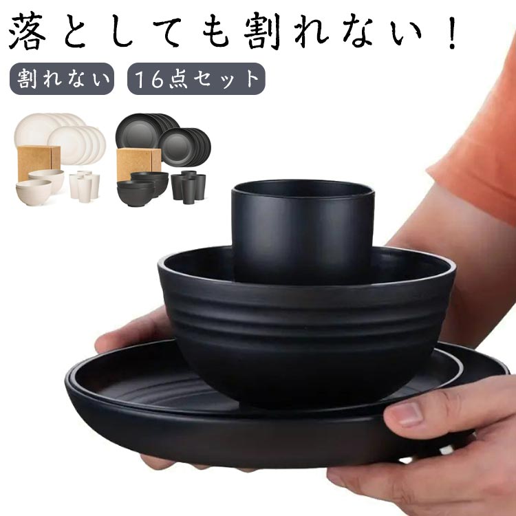 商品説明