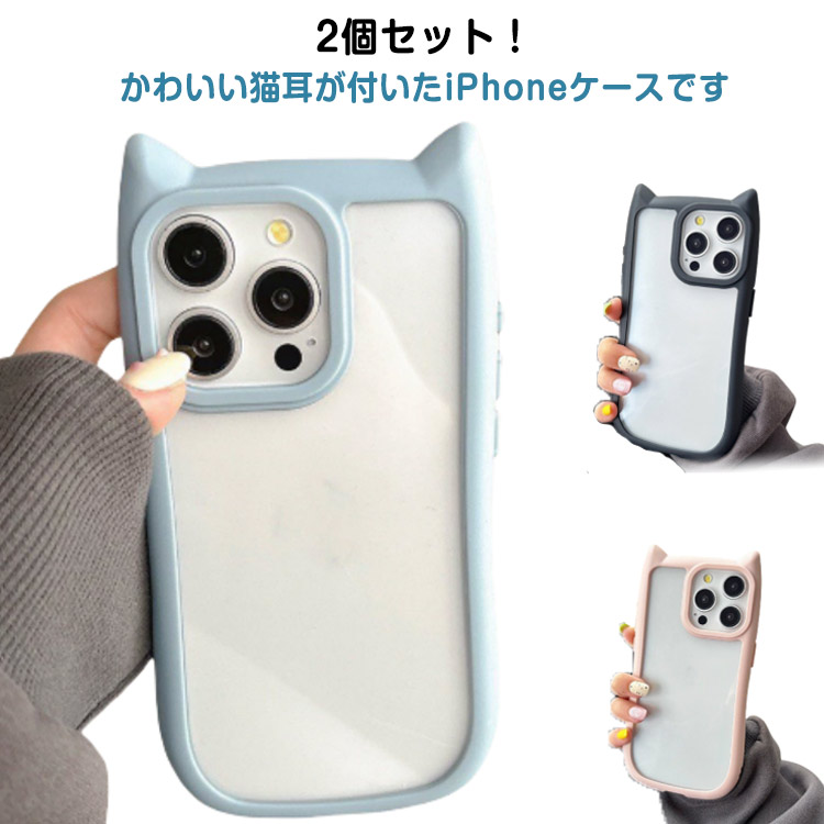 商品説明