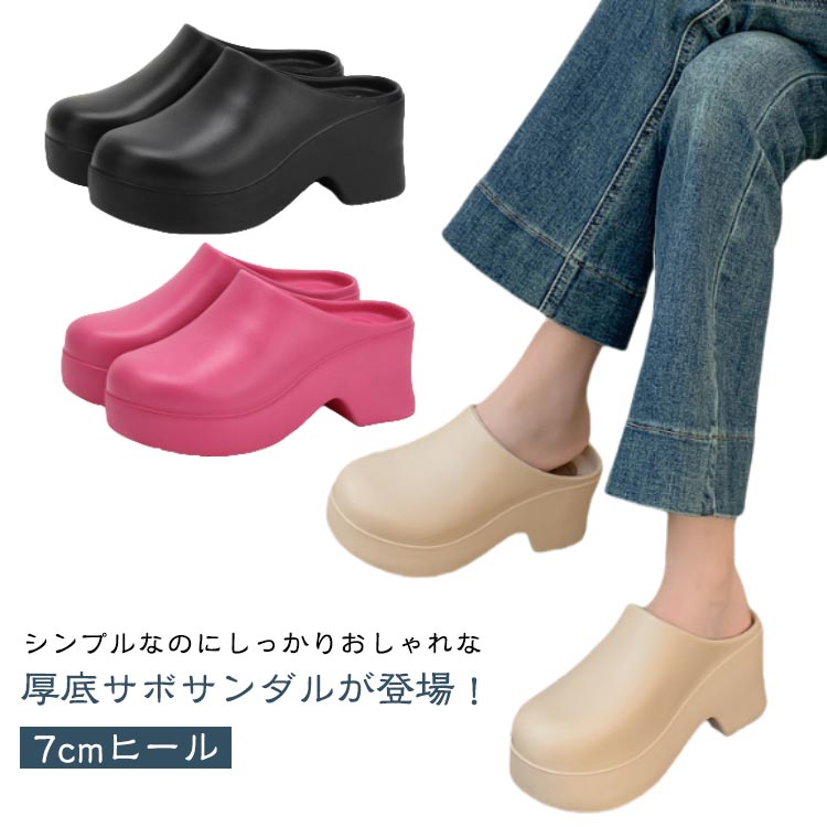 商品説明
