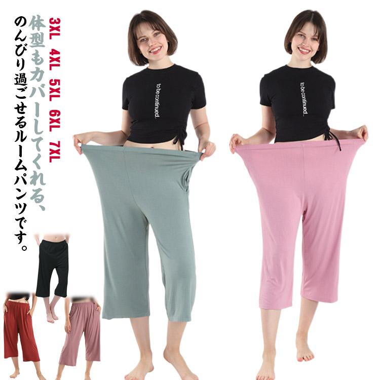 商品説明