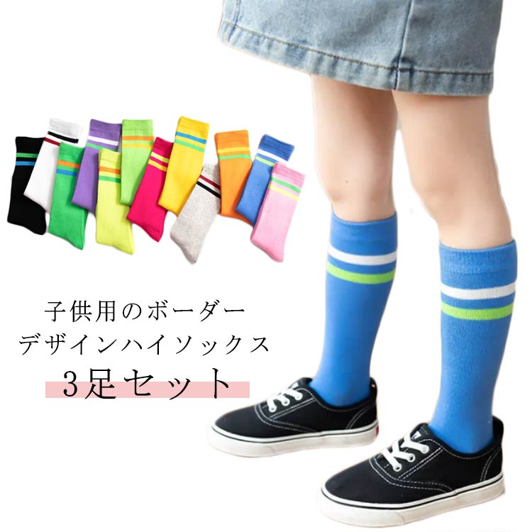 商品説明