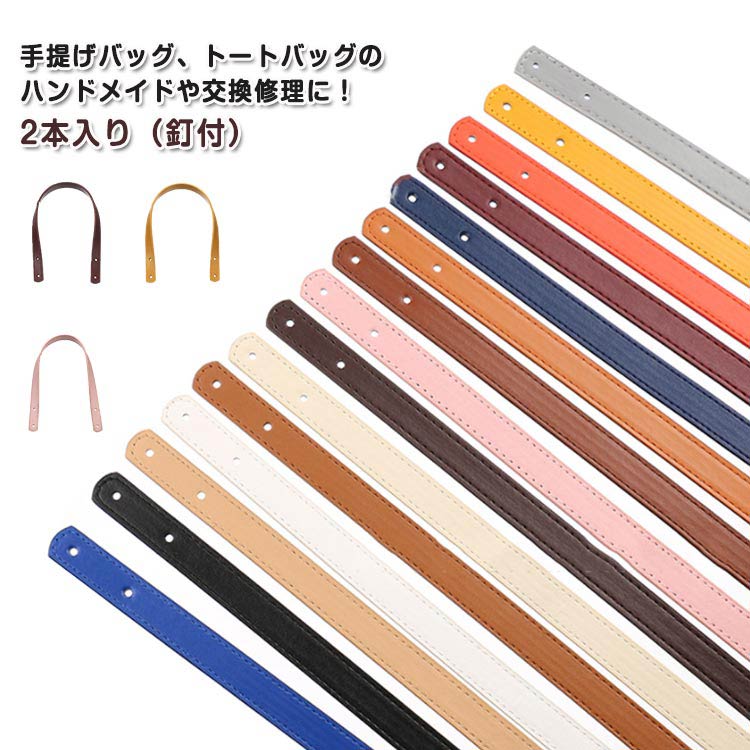 商品説明