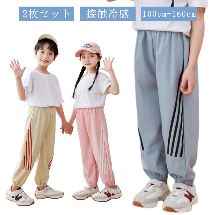 商品説明