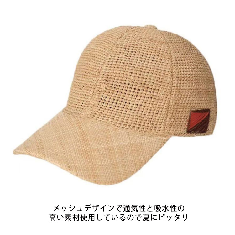 ゴルフ　キャップ　帽子　5個セット　まとめ　新品　中古 楽天市場】ゴルフ キャップ メンズ（ゴルフ｜スポーツ