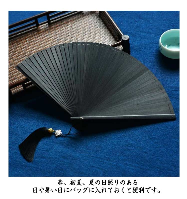 木目調 16cm レディース 竹 小さめ 浴衣 【送料無料】扇子 女性用 16cm